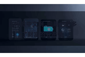 比特派中文网  同期也增多了财富的分布性